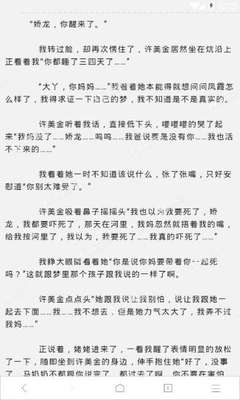 米乐m6官网登录